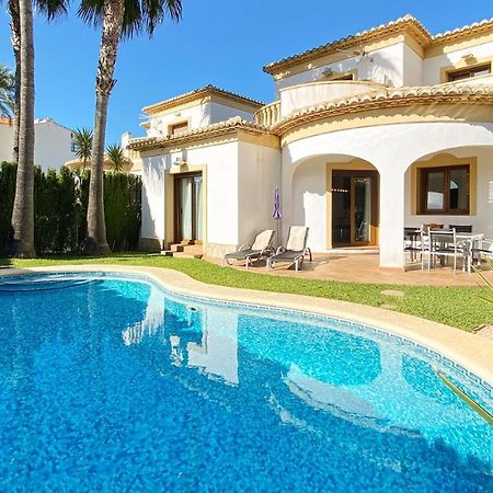 Villa El Palmar II 데니아 외부 사진